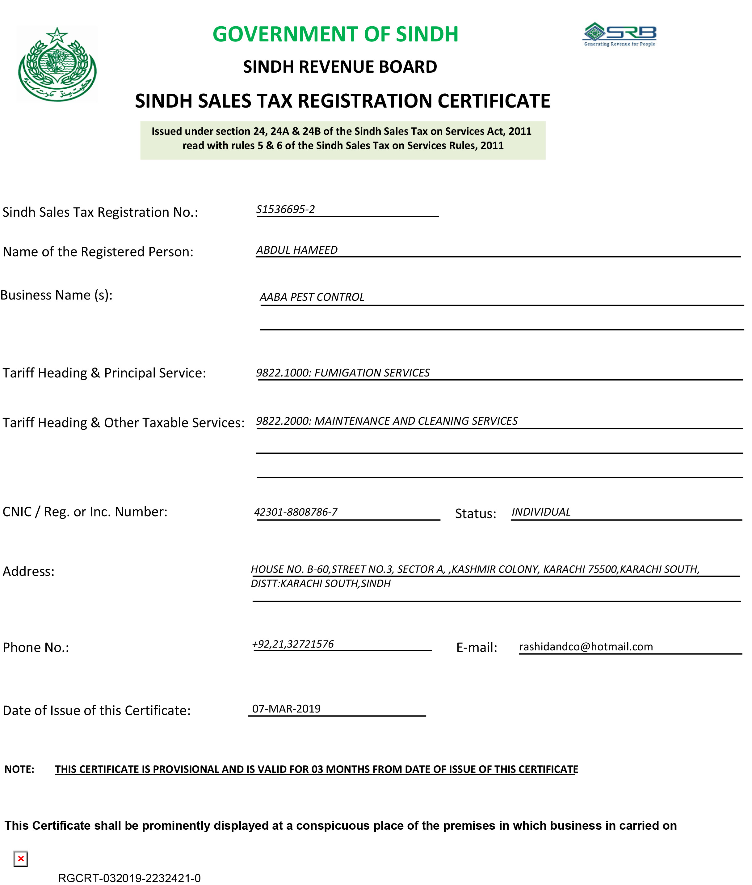 Sindh Sales Tax Registration Certificate